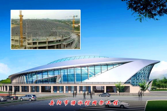 泸州游泳池网架