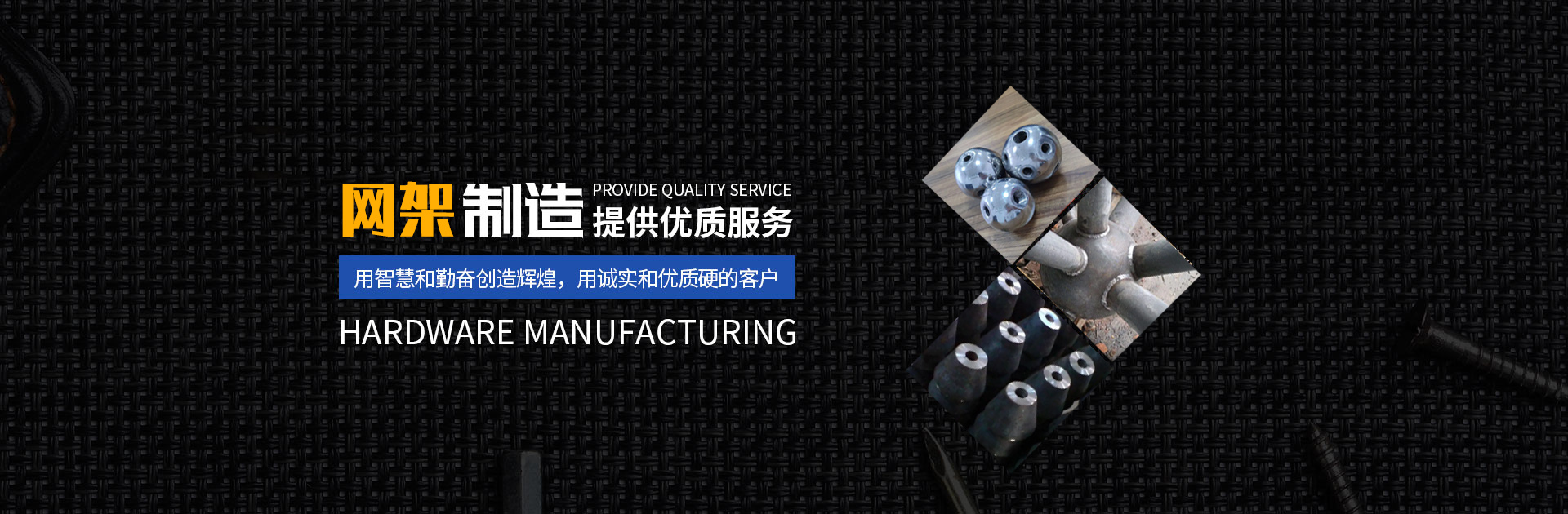 泸州网架钢结构工程有限公司